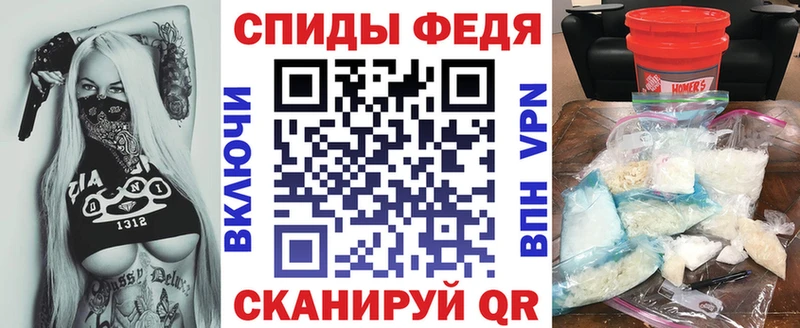 Amphetamine 97%  Обь 