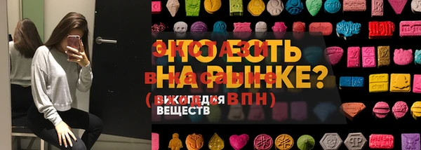 COCAINE Беломорск
