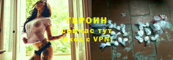 Альфа ПВП Белокуриха