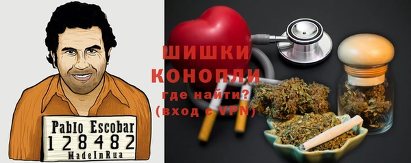COCAINE Беломорск