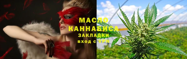COCAINE Беломорск