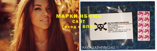 Альфа ПВП Богданович