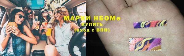 COCAINE Беломорск
