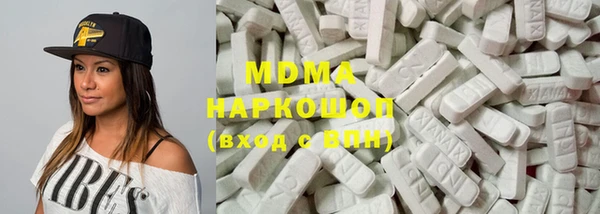 Альфа ПВП Белокуриха