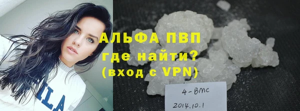 мдпв Балабаново
