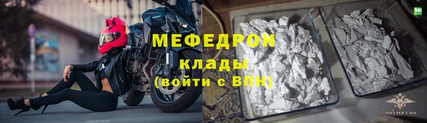 COCAINE Беломорск