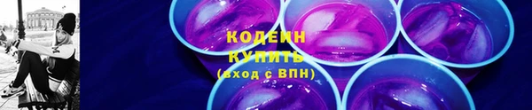 COCAINE Беломорск