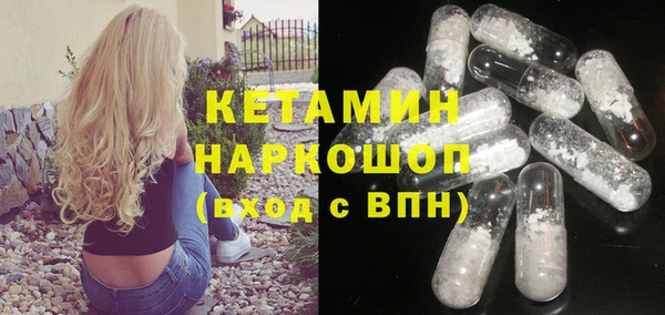 COCAINE Беломорск