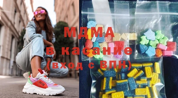 Альфа ПВП Белокуриха