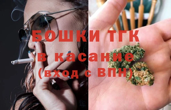 Альфа ПВП Белокуриха