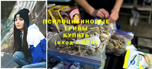 COCAINE Беломорск