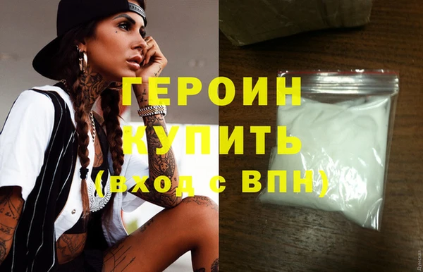 Альфа ПВП Богданович