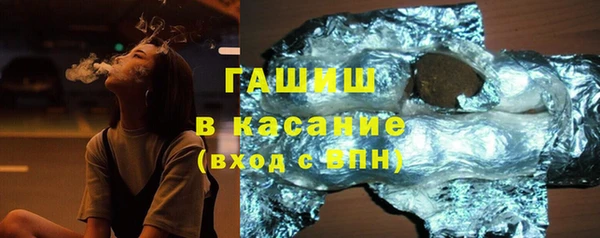 MDMA Белоозёрский