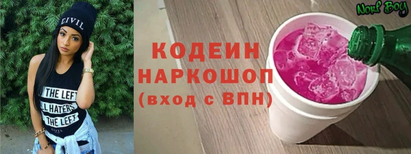 jwh Баксан