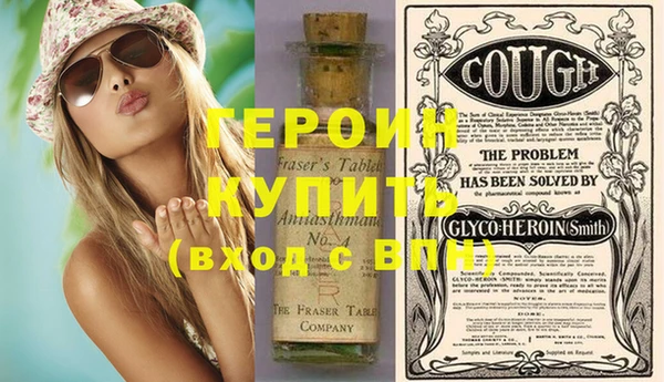 Альфа ПВП Богданович