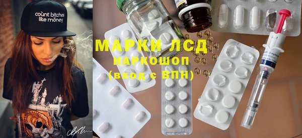 Альфа ПВП Богданович