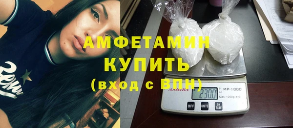 Альфа ПВП Богданович