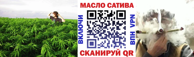 наркотики  Обь  Дистиллят ТГК Wax 